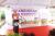 ANUGERAH KEBUN KOMUNITI MAJLIS PERBANDARAN SELAYANG TAHUN 2025