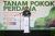  PROGRAM TANAM POKOK PERDANA MPS 2023