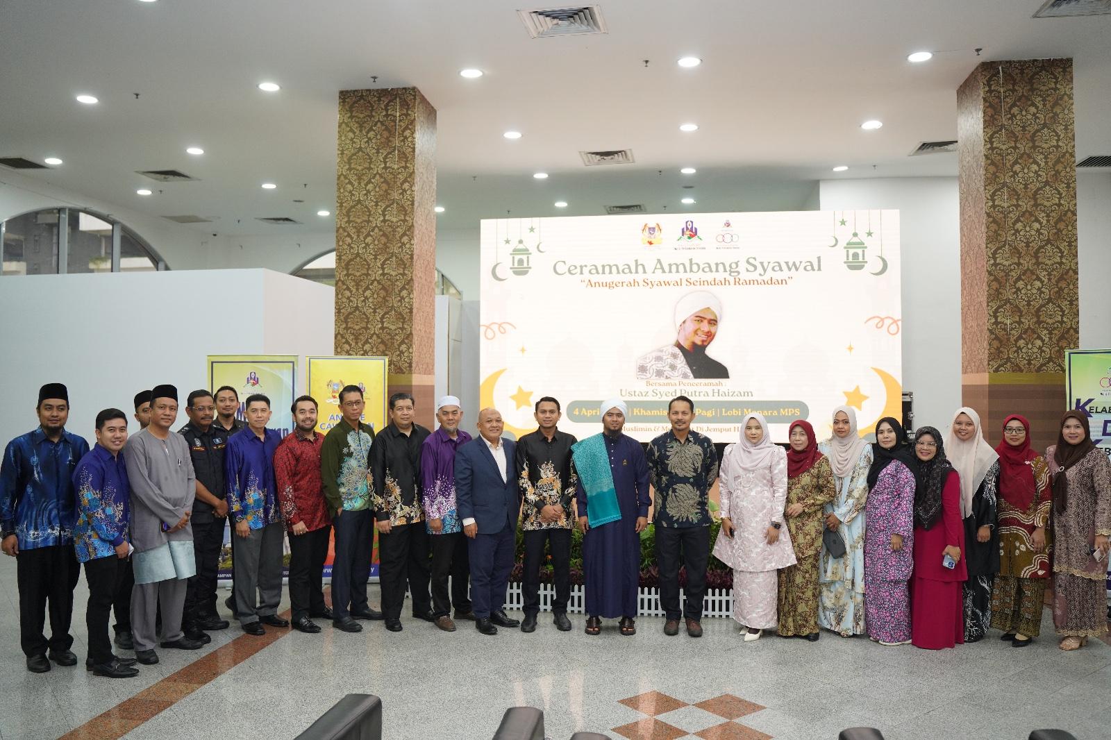 MAJLIS CERAMAH AMBANG SYAWAL 1445H