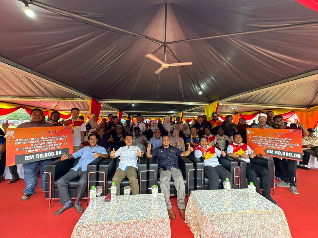 PERASMIAN PROGRAM REWANG KOMUNITI STRATA NEGERI SELANGOR PERINGKAT MPS 2024