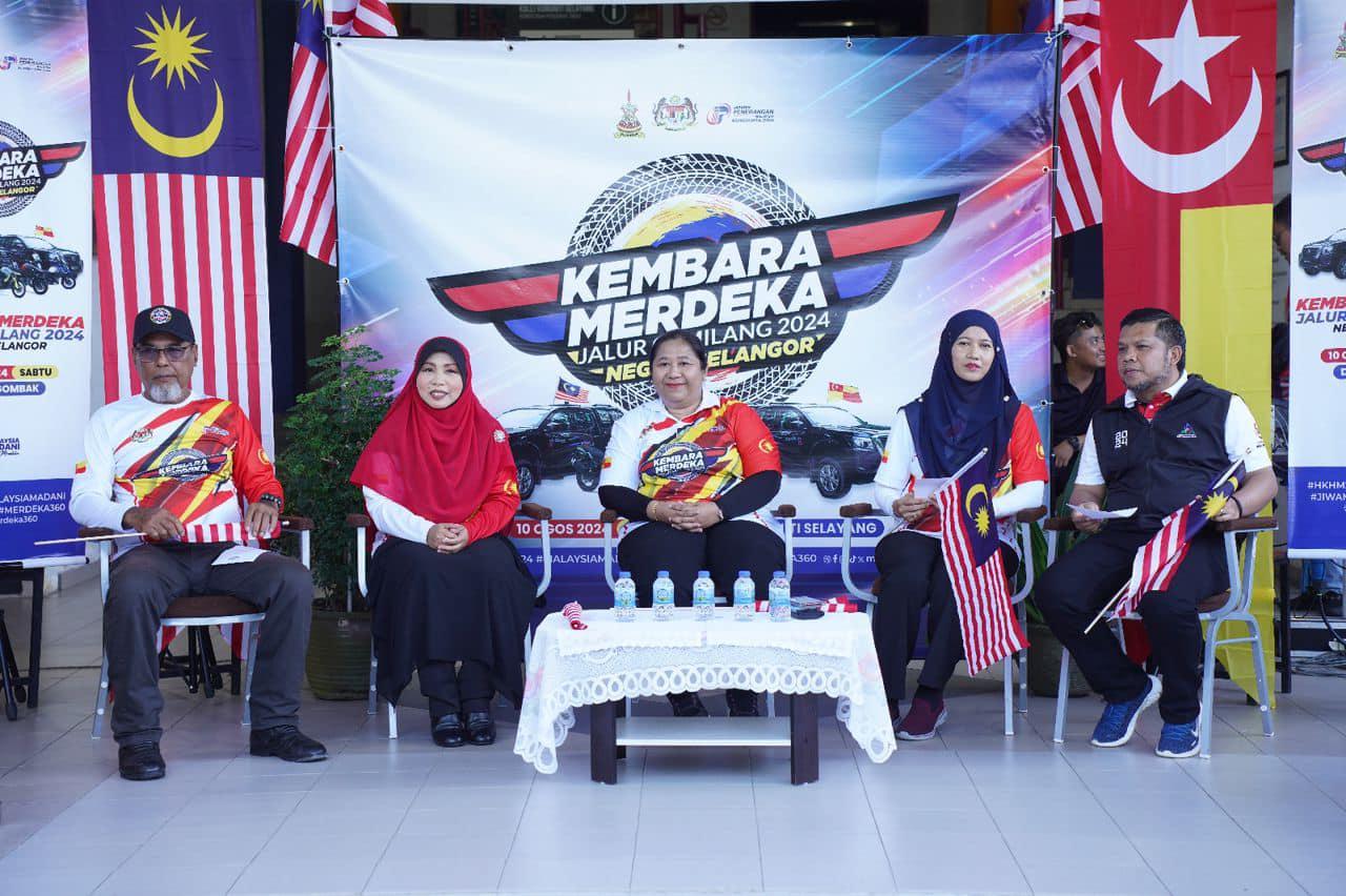 PROGRAM KEMBARA MERDEKA JALUR GEMILANG 2024 PERINGKAT DAERAH GOMBAK