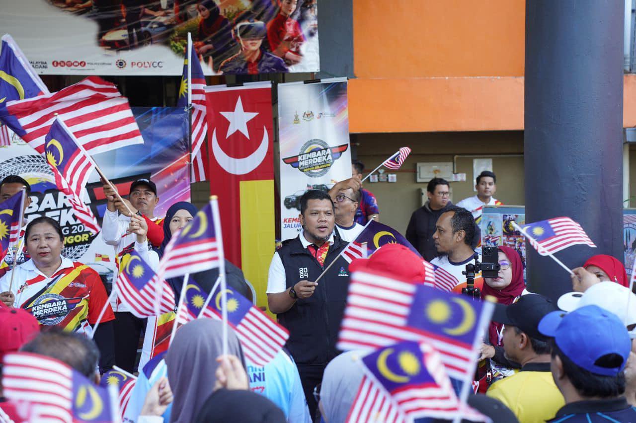 PROGRAM KEMBARA MERDEKA JALUR GEMILANG 2024 PERINGKAT DAERAH GOMBAK