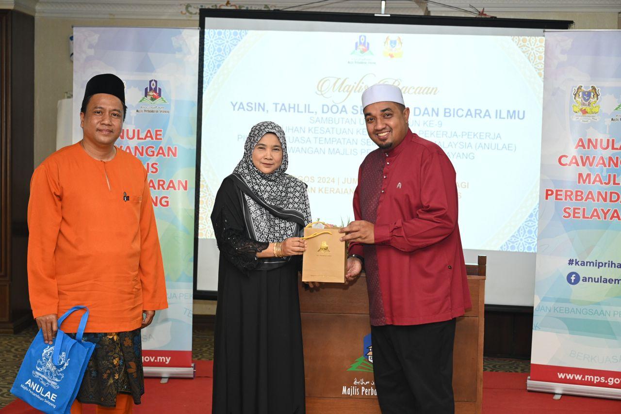 MAJLIS BACAAN YASIN, TAHLIL, DOA SELAMAT DAN BICARA ILMU SEMPENA ULANG TAHUN ANULAE