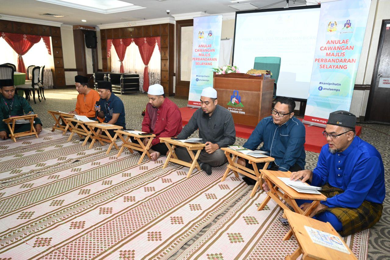 MAJLIS BACAAN YASIN, TAHLIL, DOA SELAMAT DAN BICARA ILMU SEMPENA ULANG TAHUN ANULAE