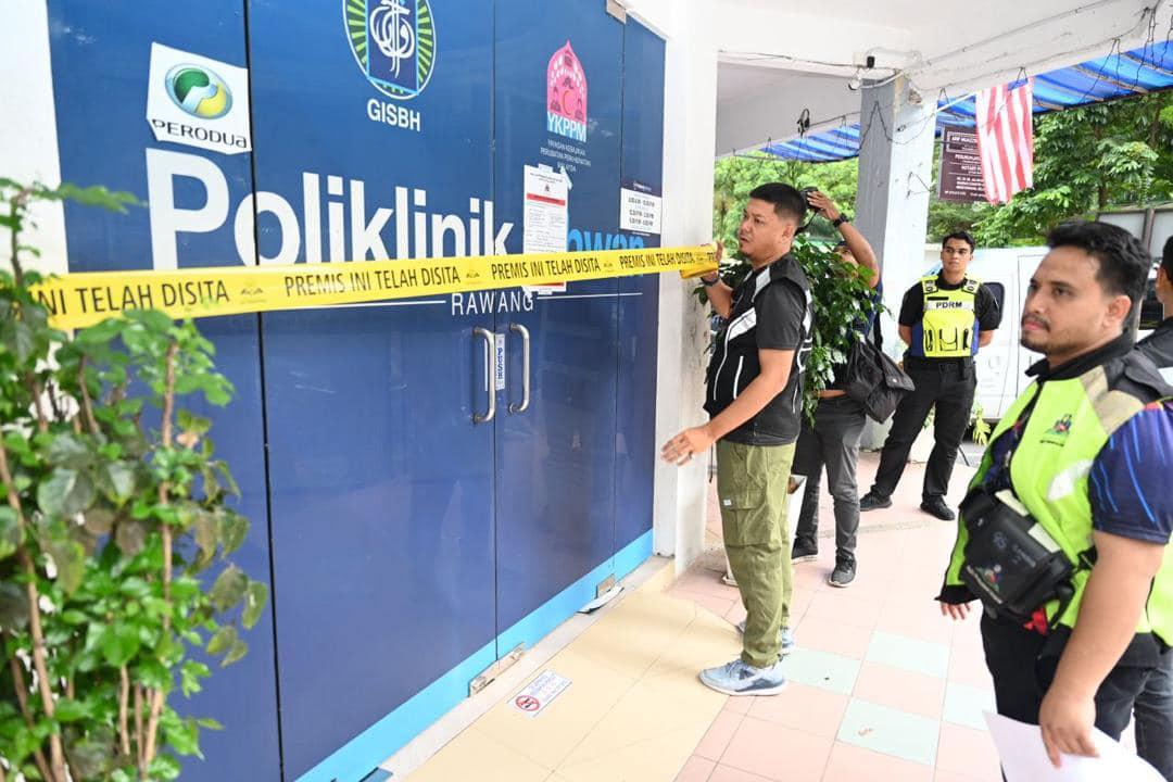 OPERASI BERSEPADU BERSAMA PDRM