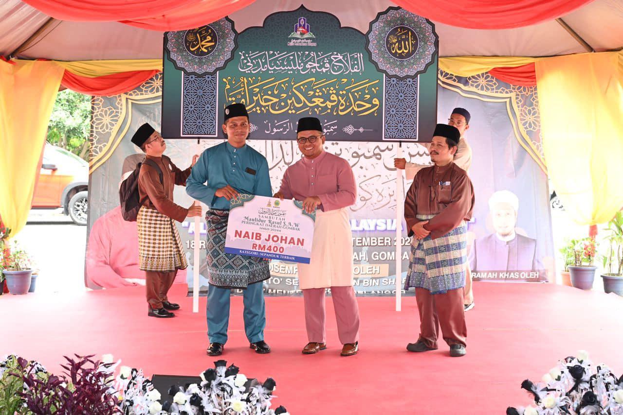 SAMBUTAN MAULIDUR RASUL PERINGKAT DAERAH GOMBAK