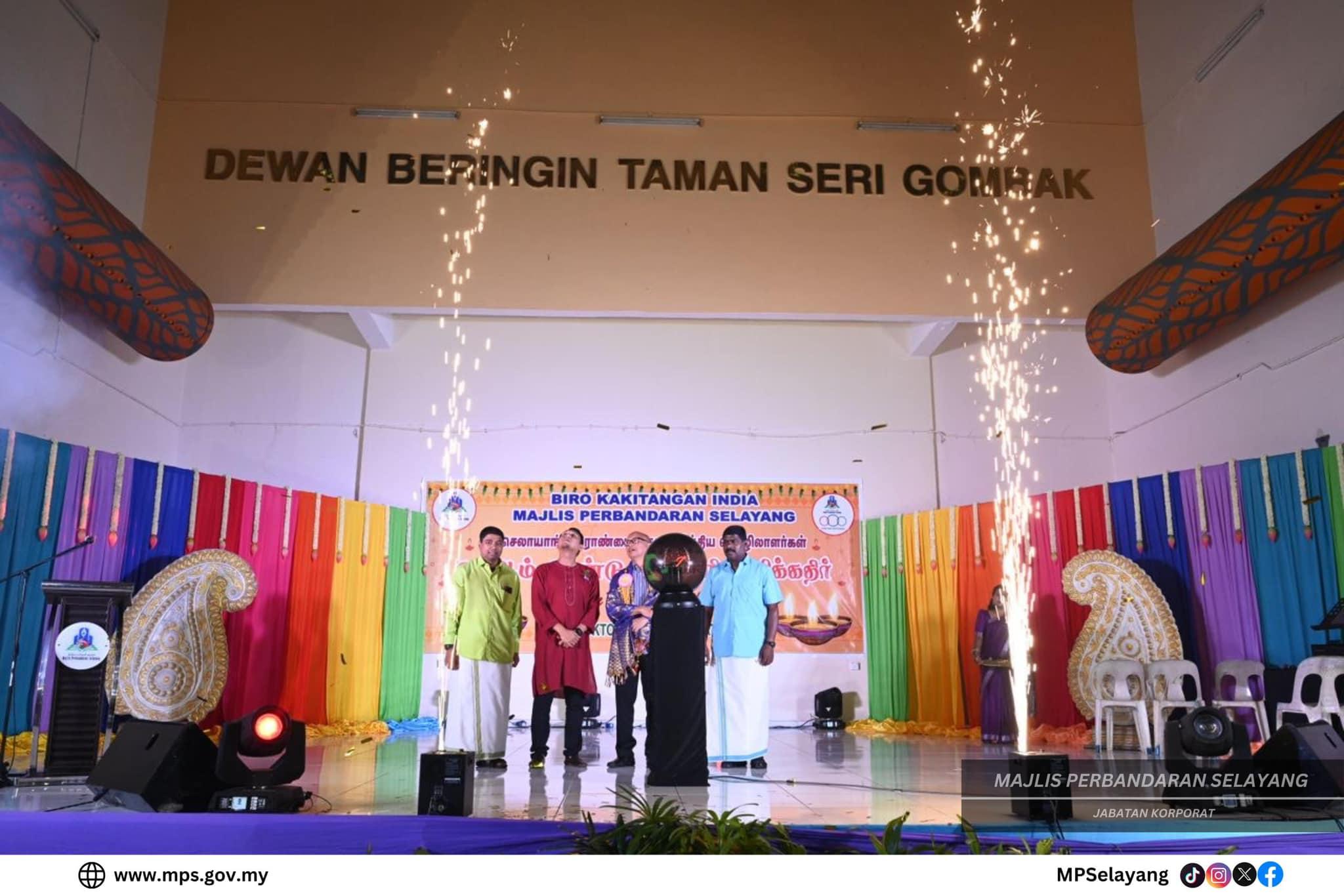  MAJLIS SINARAN DEEPAVALI