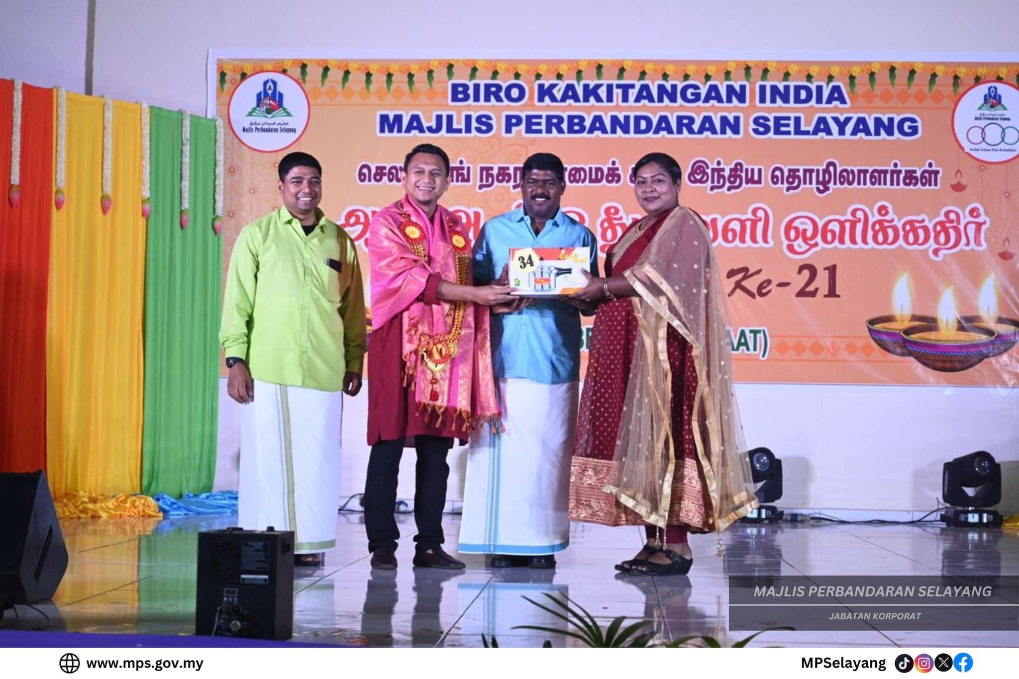  MAJLIS SINARAN DEEPAVALI