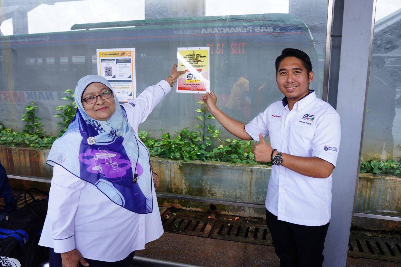 LAWATAN KHAS BERSAMA AHLI MAJLIS BAGI TUJUAN KAJIAN PENAMBAHBAIKAN PERKHIDMATAN BAS SMART SELANGOR
