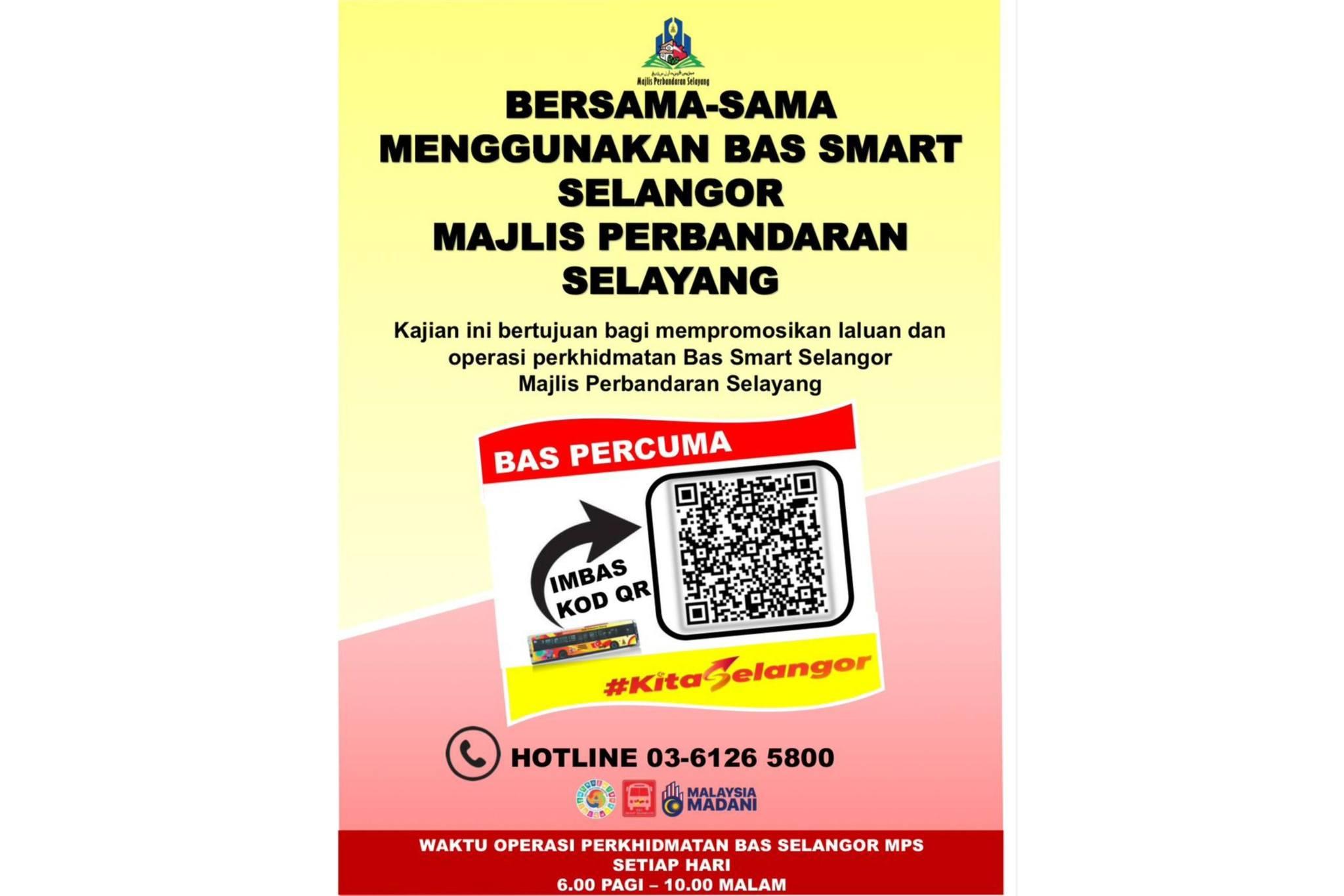 LAWATAN KHAS BERSAMA AHLI MAJLIS BAGI TUJUAN KAJIAN PENAMBAHBAIKAN PERKHIDMATAN BAS SMART SELANGOR