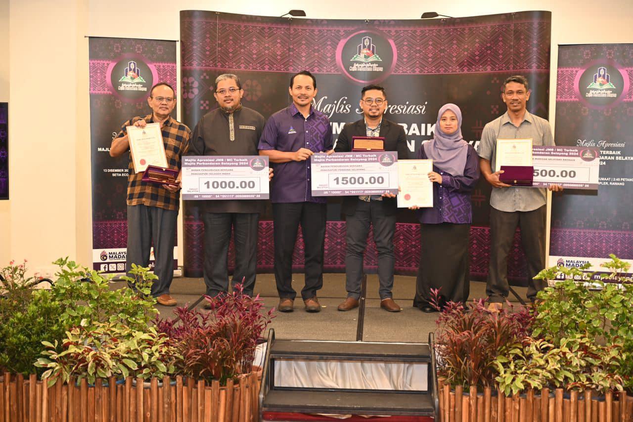 MAJLIS APRESIASI JMB@MC TERBAIK MAJLIS PERBANDARAN SELAYANG TAHUN 2024