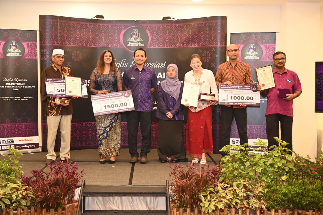 MAJLIS APRESIASI JMB@MC TERBAIK MAJLIS PERBANDARAN SELAYANG TAHUN 2024