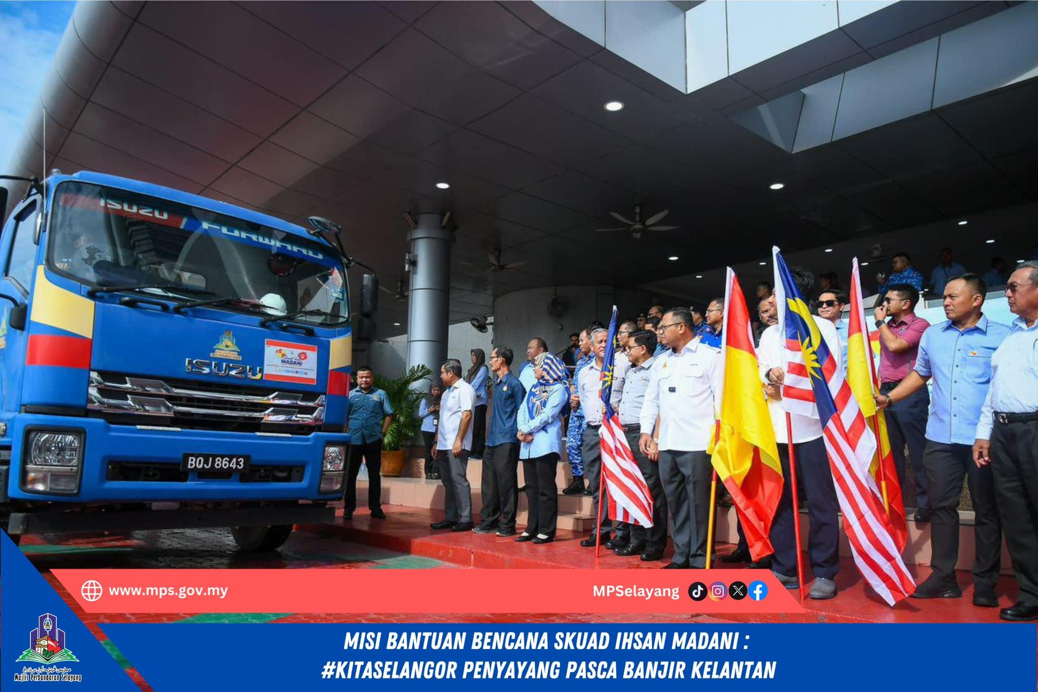 MISI BANTUAN BENCANA SKUAD IHSAN MADANI #KITASELANGOR PENYAYANG PASCA BANJIR KELANTAN