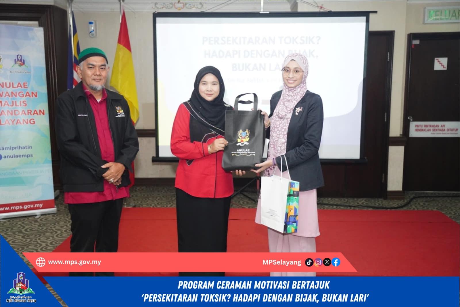 PROGRAM CERAMAH MOTIVASI