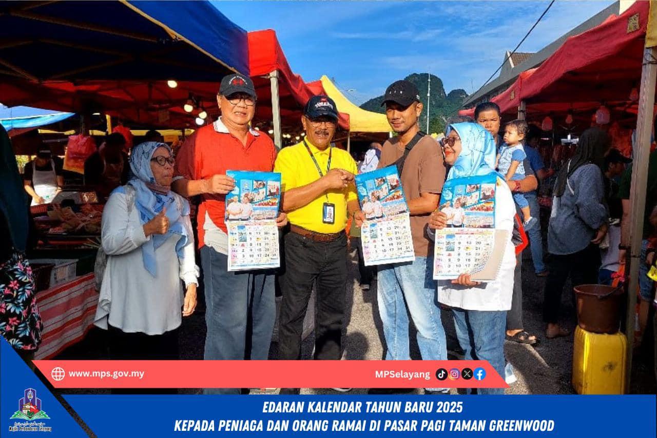 Program Ahli Majlis @ JKP Zon - Tuan Haji Mazlan dan Puan Ruhanah