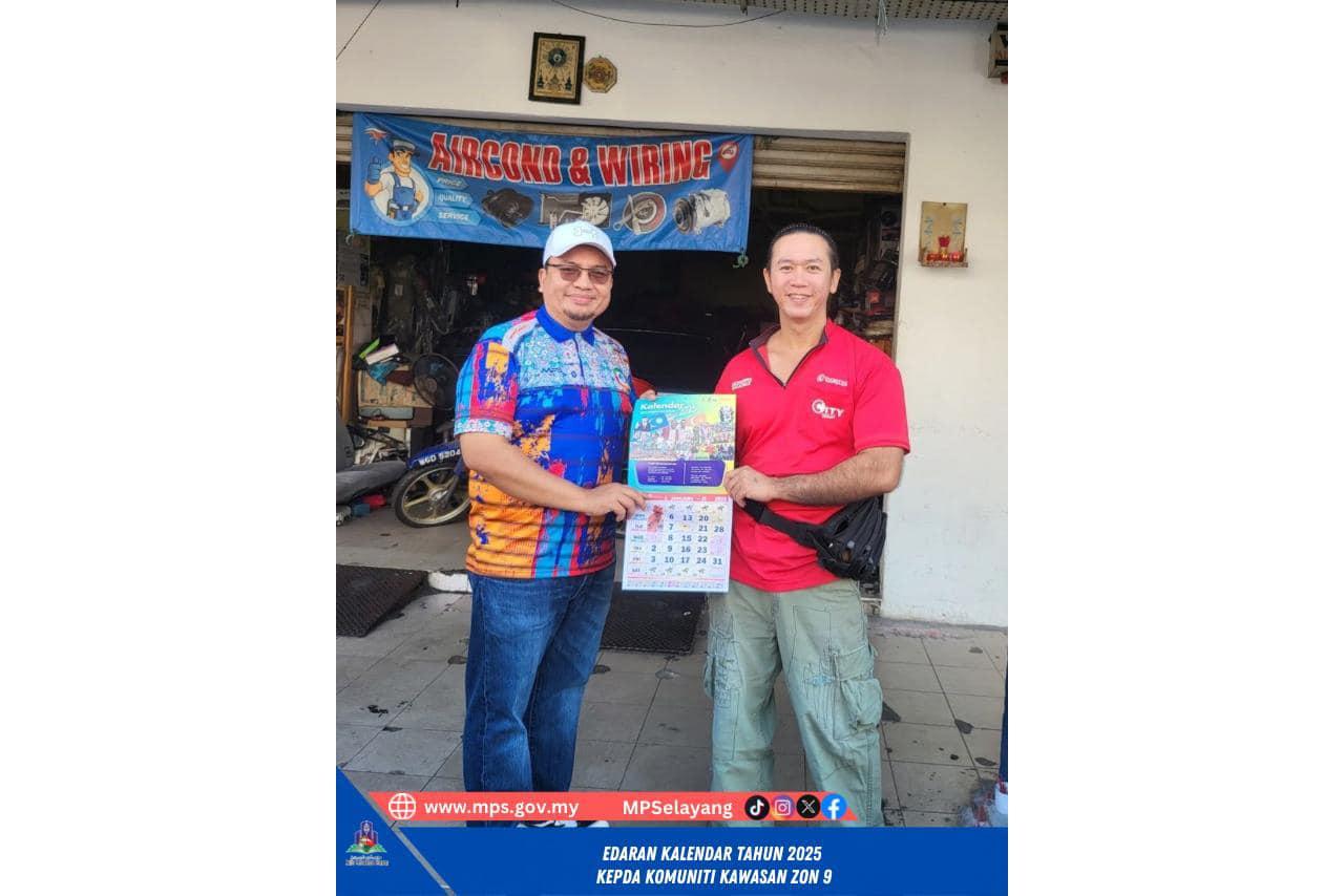 Program Ahli Majlis  @ JKP Zon - Tuan Haji Muhammad Najmi
