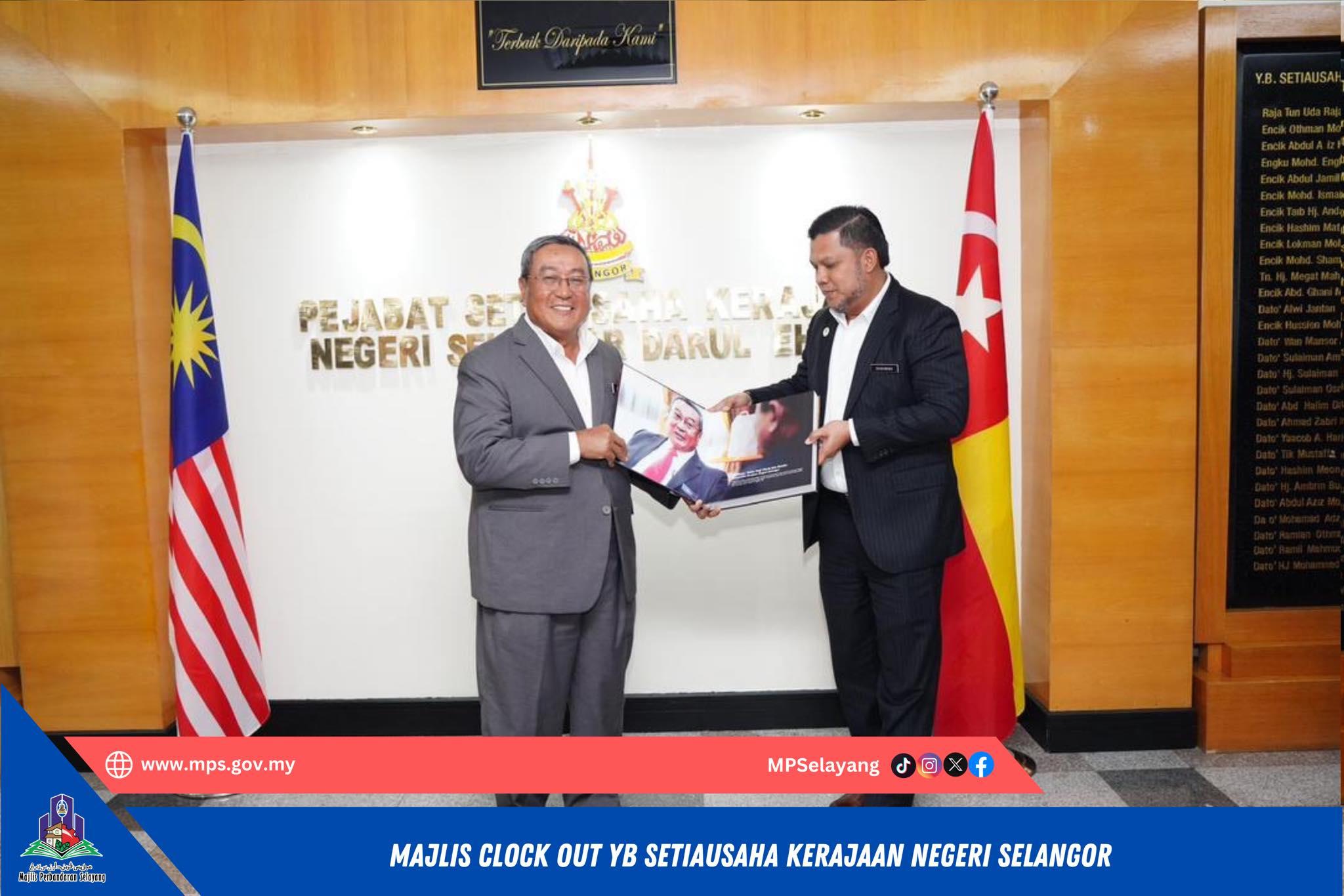 MAJLIS CLOCK OUT MERAIKAN PERSARAAN YB DATO' SETIA HAJI HARIS BIN KASIM