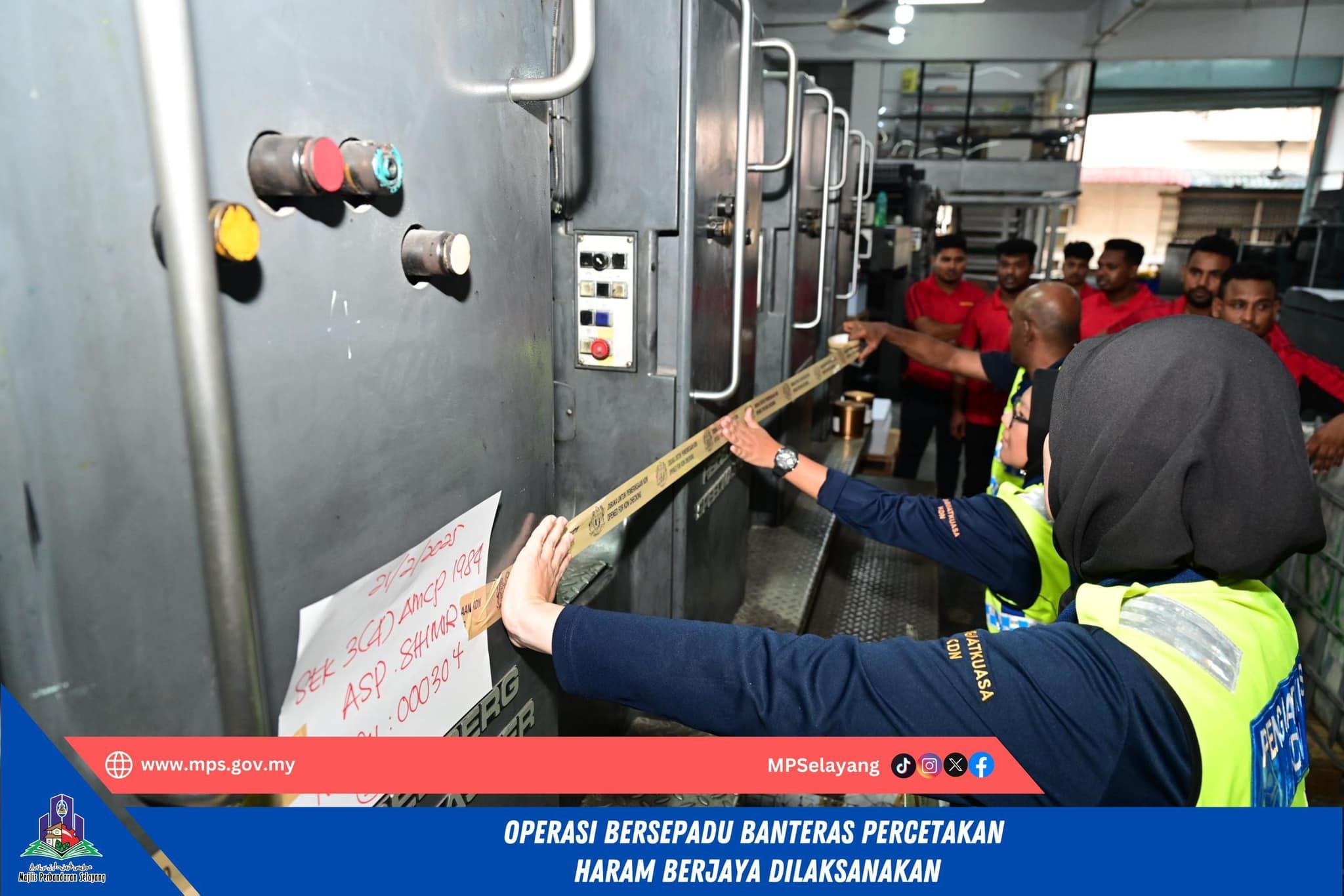 OPERASI BERSEPADU BANTERAS PERCETAKAN HARAM BERJAYA DILAKSANAKAN