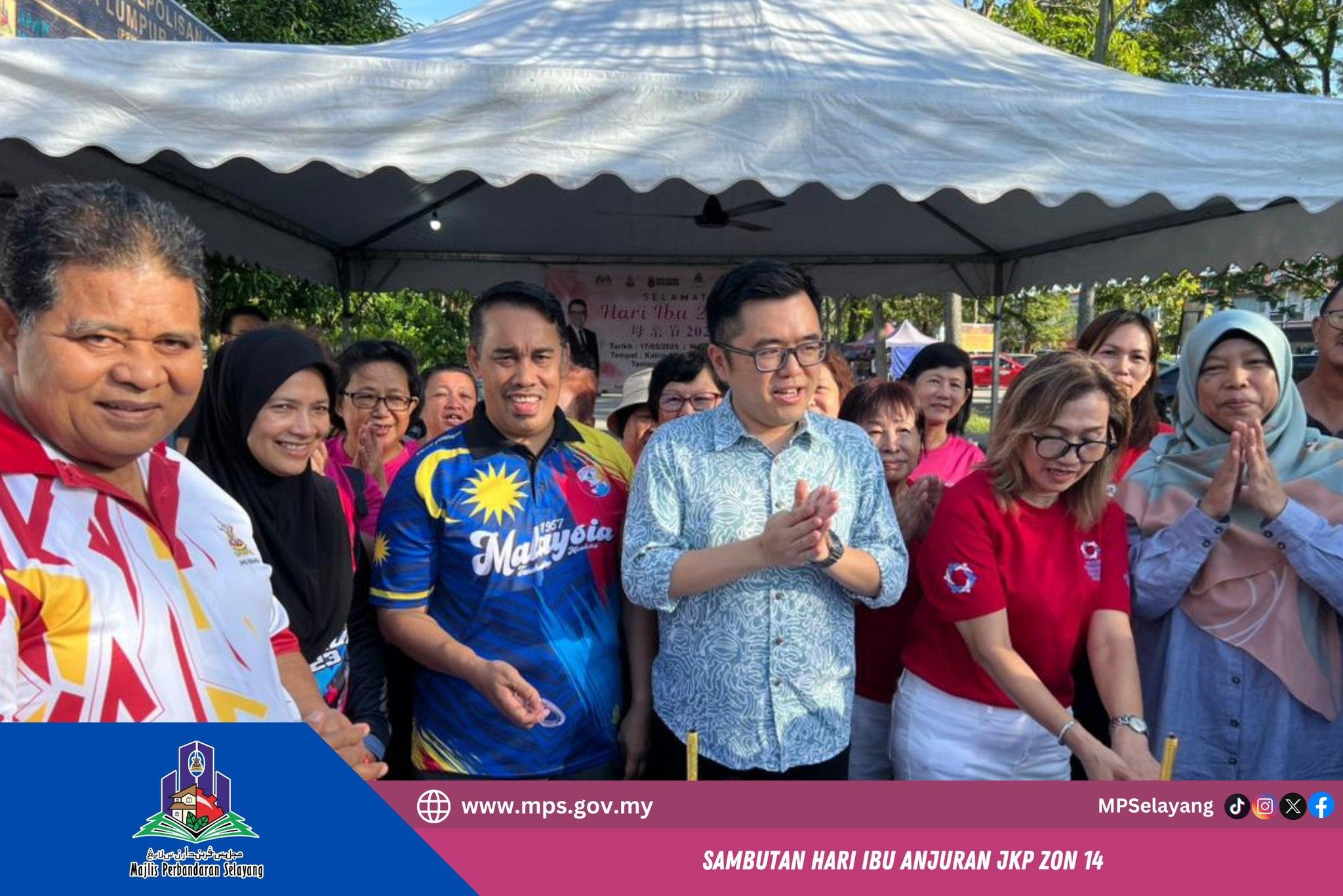 PROGRAM SAMBUTAN HARI IBU [PROGRAM AHLI MAJLIS @ JKP ZON] - TUAN HJ. SULAIMAN