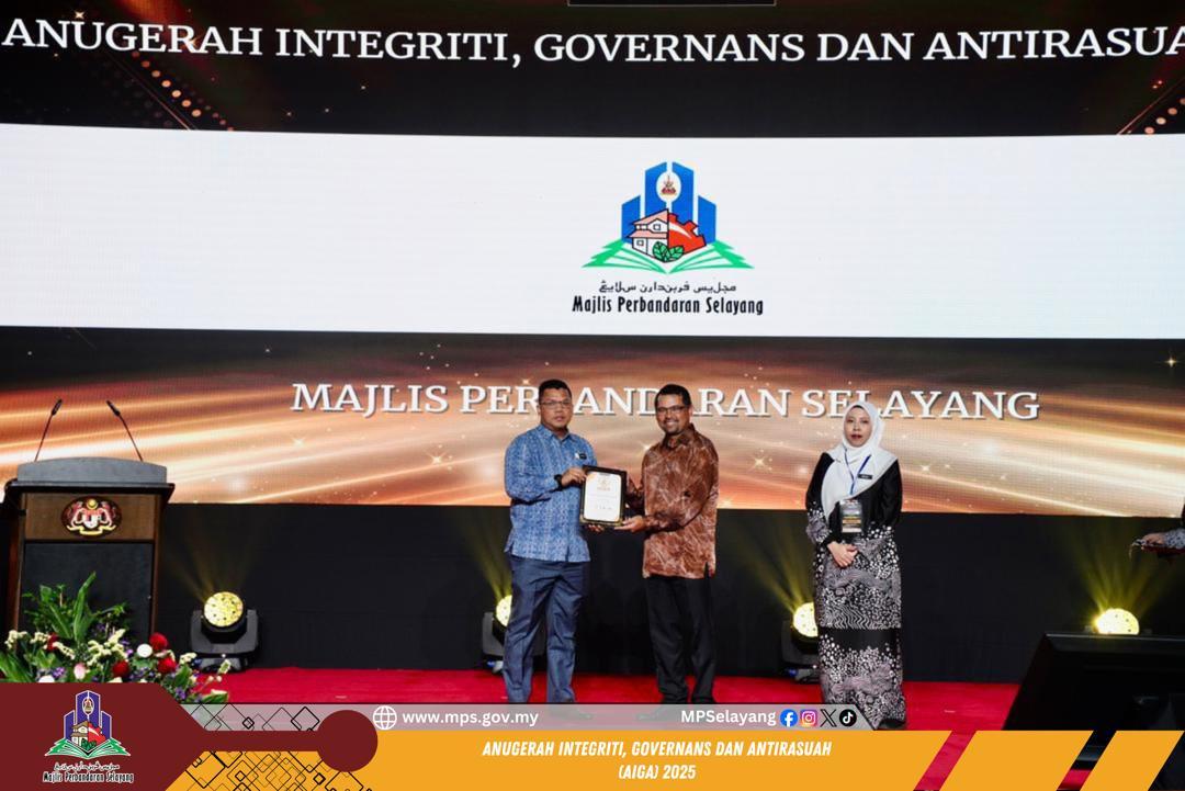 ANUGERAH INTEGRITI, GOVERNANS DAN ANTIRASUAH (AIGA) 2025