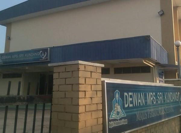 DEWAN SERI KUNDANG