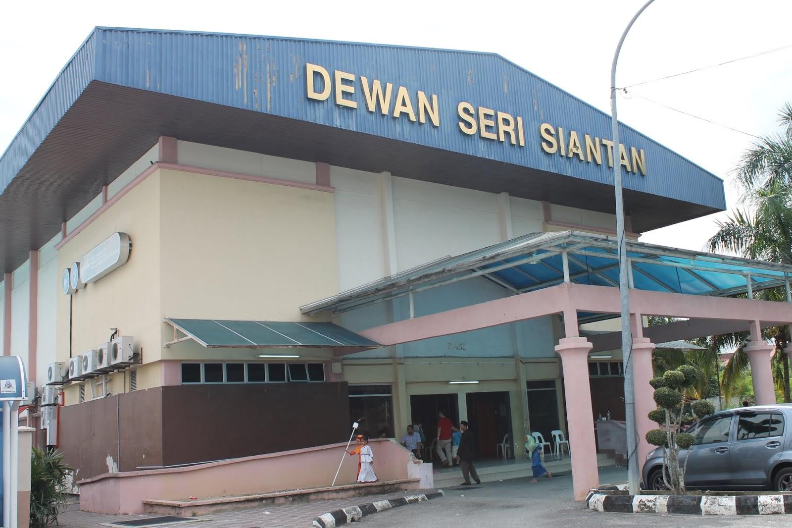 DEWAN SERI SIANTAN