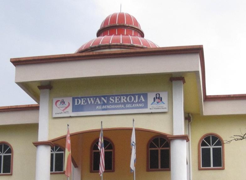 DEWAN SEROJA