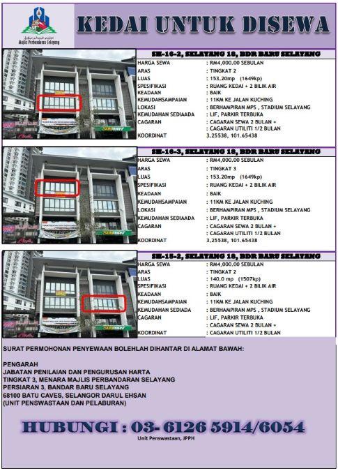 KEDAI UNTUK DISEWA 14012025