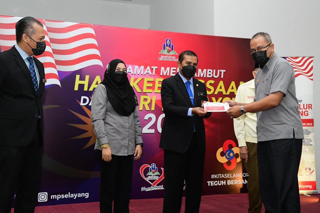 Kempen Kibar Jalur Gemilang Dan Hari Malaysia Peringkat MPS