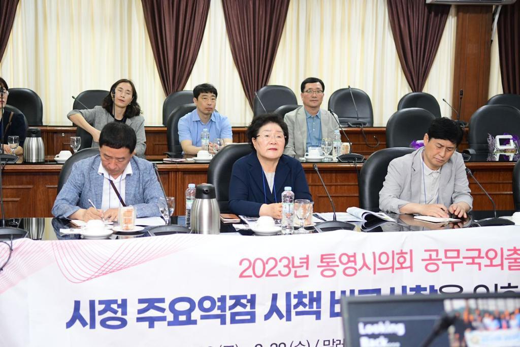 Kunjungan Delegasi Tongyong City Council