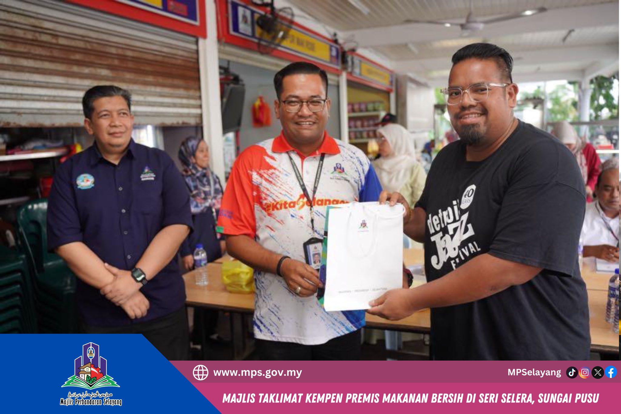 SEMINAR KEHIDUPAN STRATA SEJAHTERA E-COB SIRI 22025 MPS
