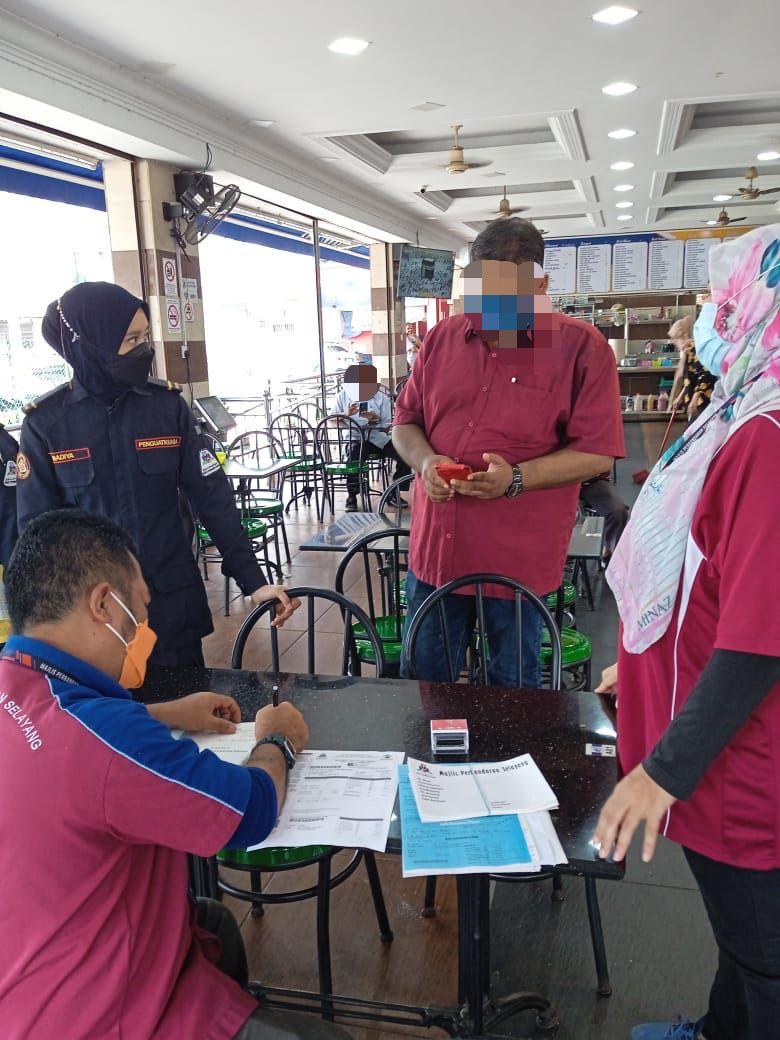Operasi Sitaan Cukai Taksiran