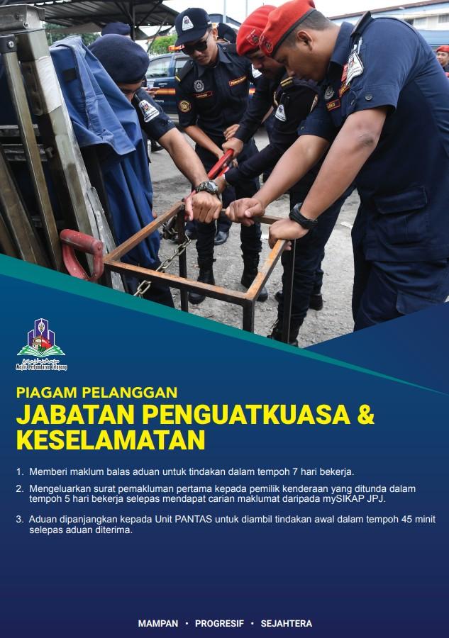 PENGUATKUASA