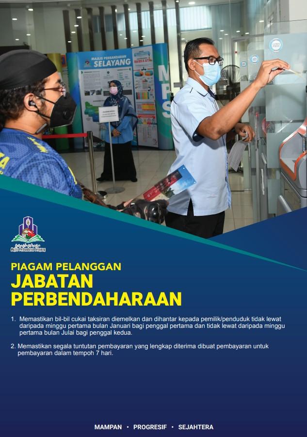 PERBENDAHARAAN