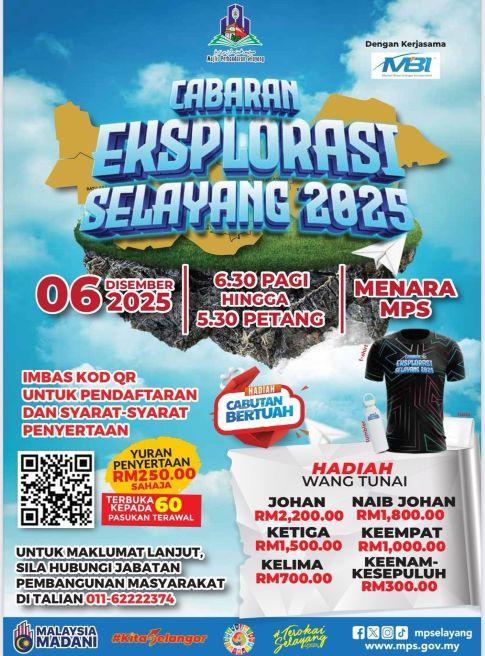Poster Cabaran Eksplorasi Selayang 2025