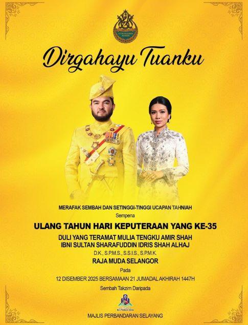 Poster Hari Keputeraan Raja Muda Selangor 2025 Poster Hari Keputeraan Raja Muda Selangor 2025