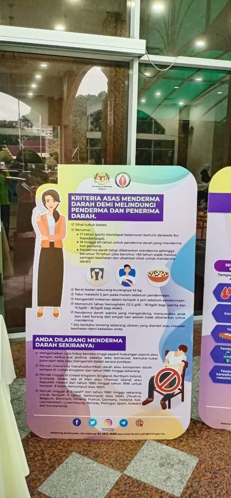 Program Kempen Derma Darah