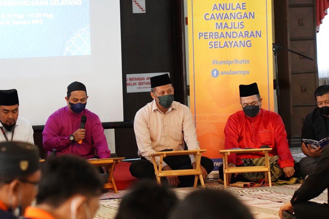 Sambutan ANULAE Cawangan MPS Ke-7