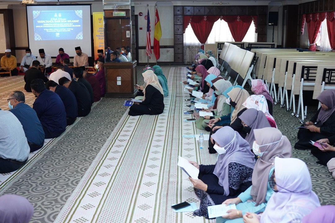 Sambutan ANULAE Cawangan MPS Ke-7