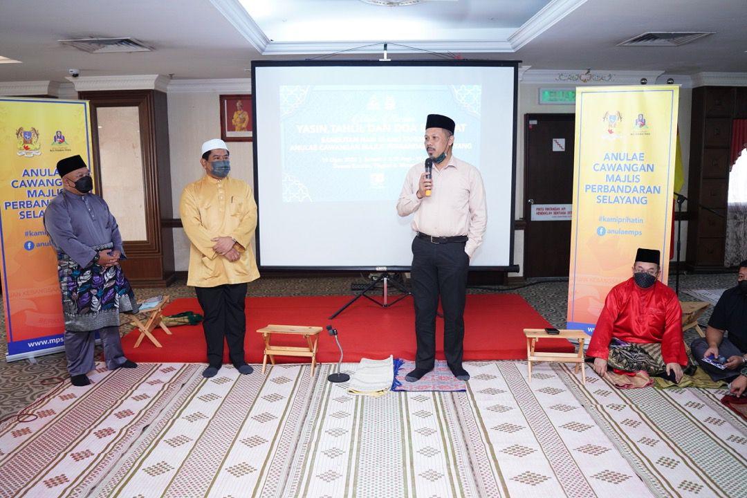 Sambutan ANULAE Cawangan MPS Ke-7