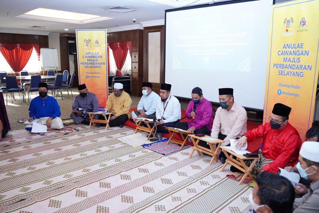 Sambutan ANULAE Cawangan MPS Ke-7