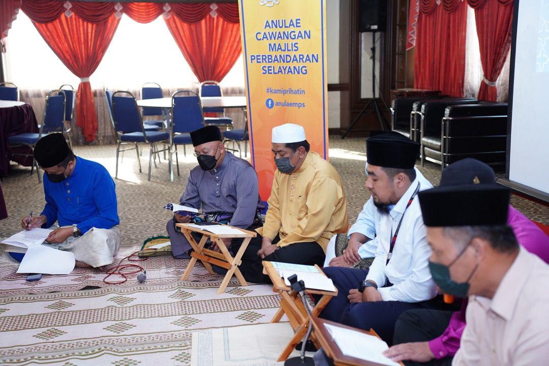 Sambutan ANULAE Cawangan MPS Ke-7
