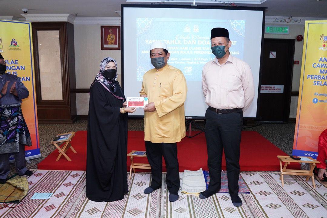 Sambutan ANULAE Cawangan MPS Ke-7