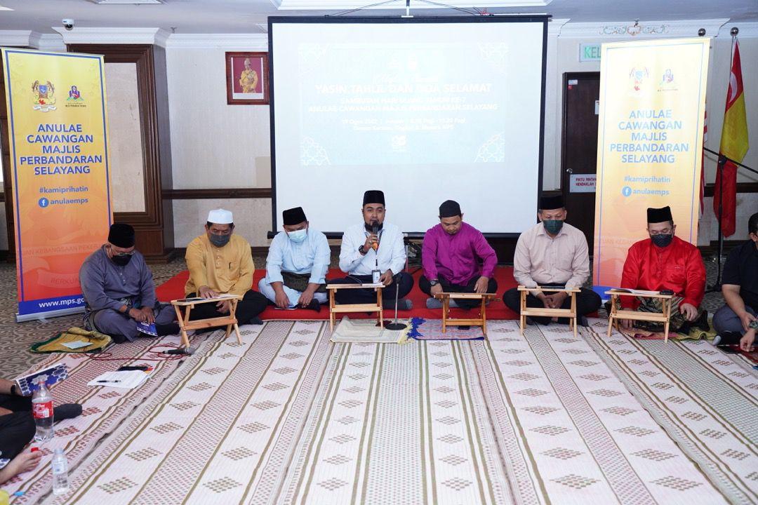 Sambutan ANULAE Cawangan MPS Ke-7