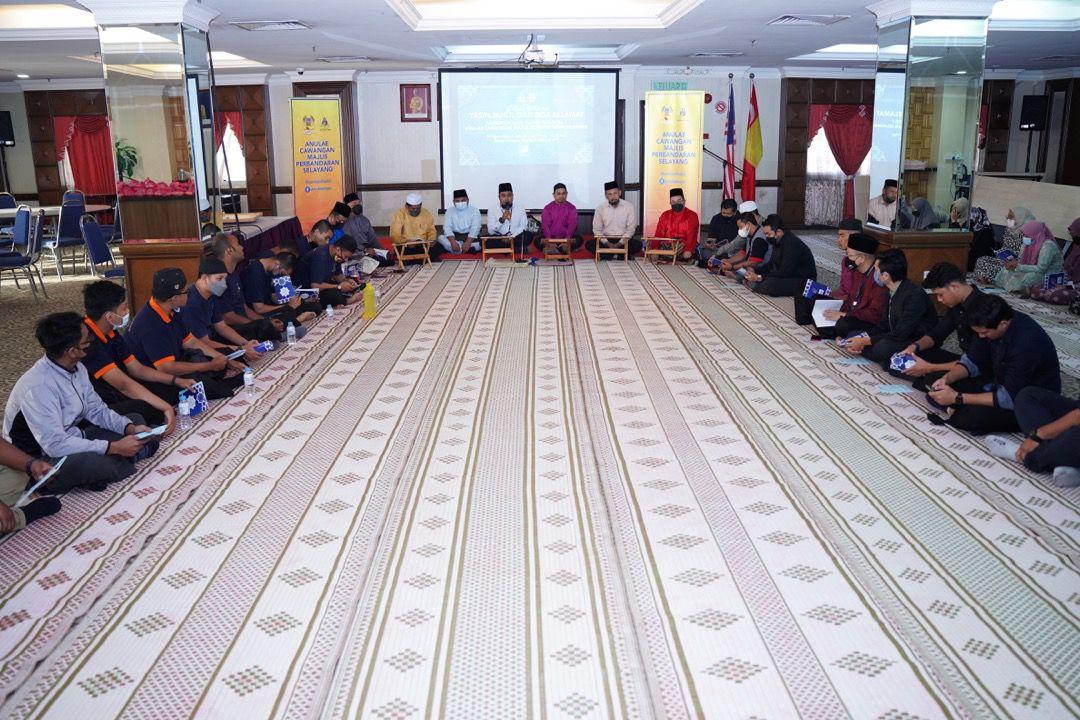 Sambutan ANULAE Cawangan MPS Ke-7