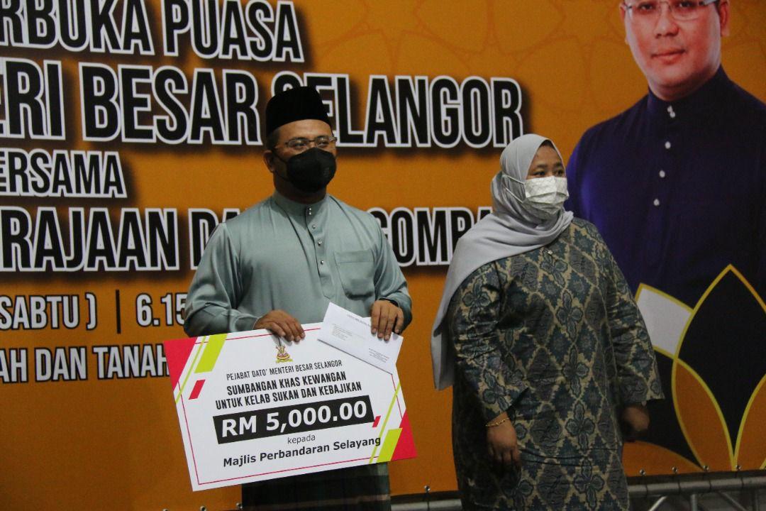 Sumbangan Dato' Menteri Besar Kepada KSDK MPS