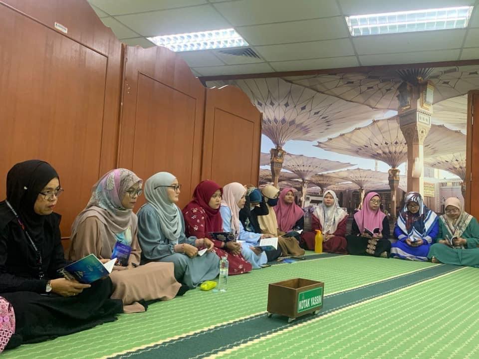 Majlis Bacaan Yasin Anjuran ANULAE Cawangan MPS Dan KSDK MPS