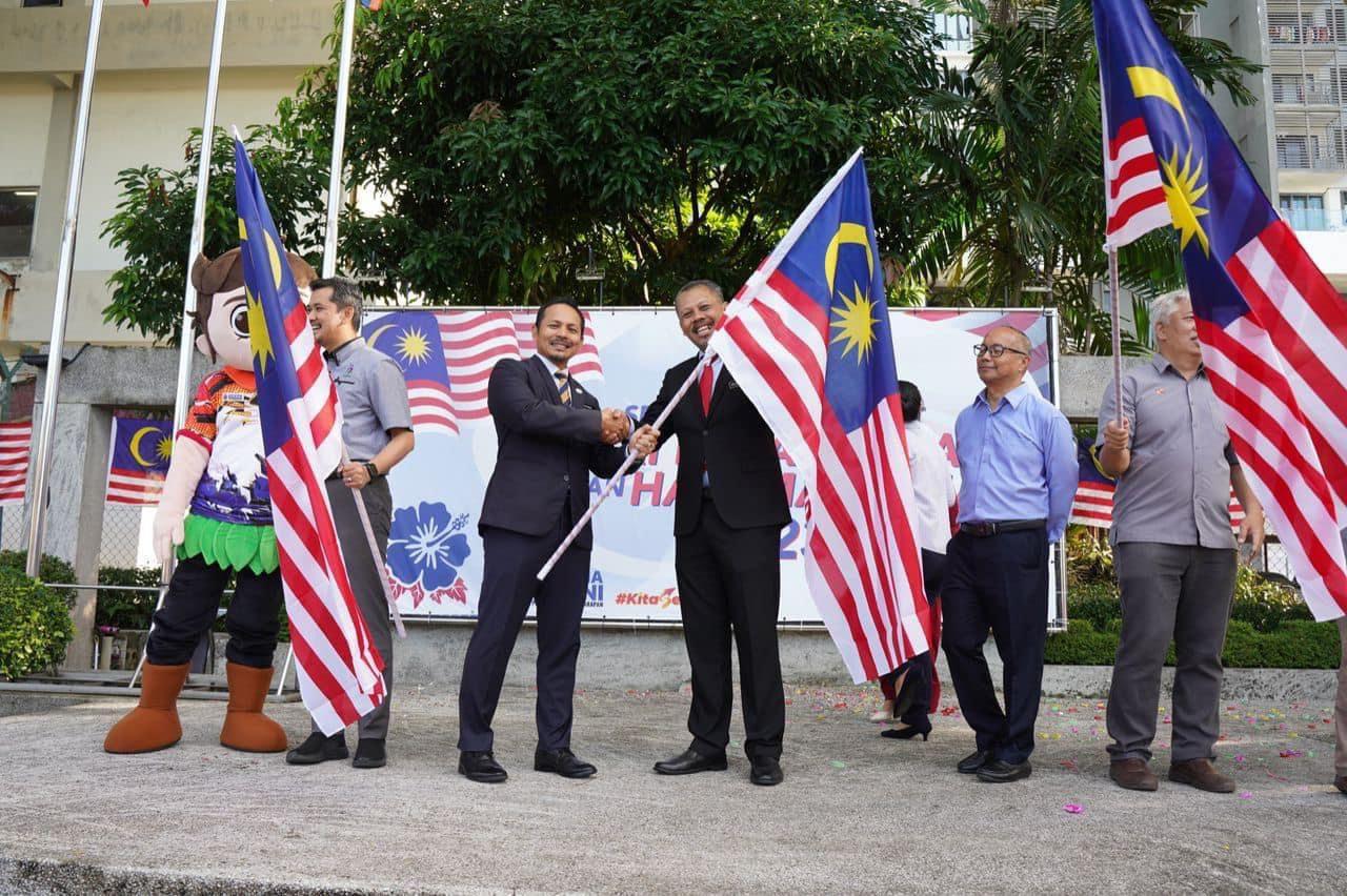 Kempen Kibar Jalur Gemilang