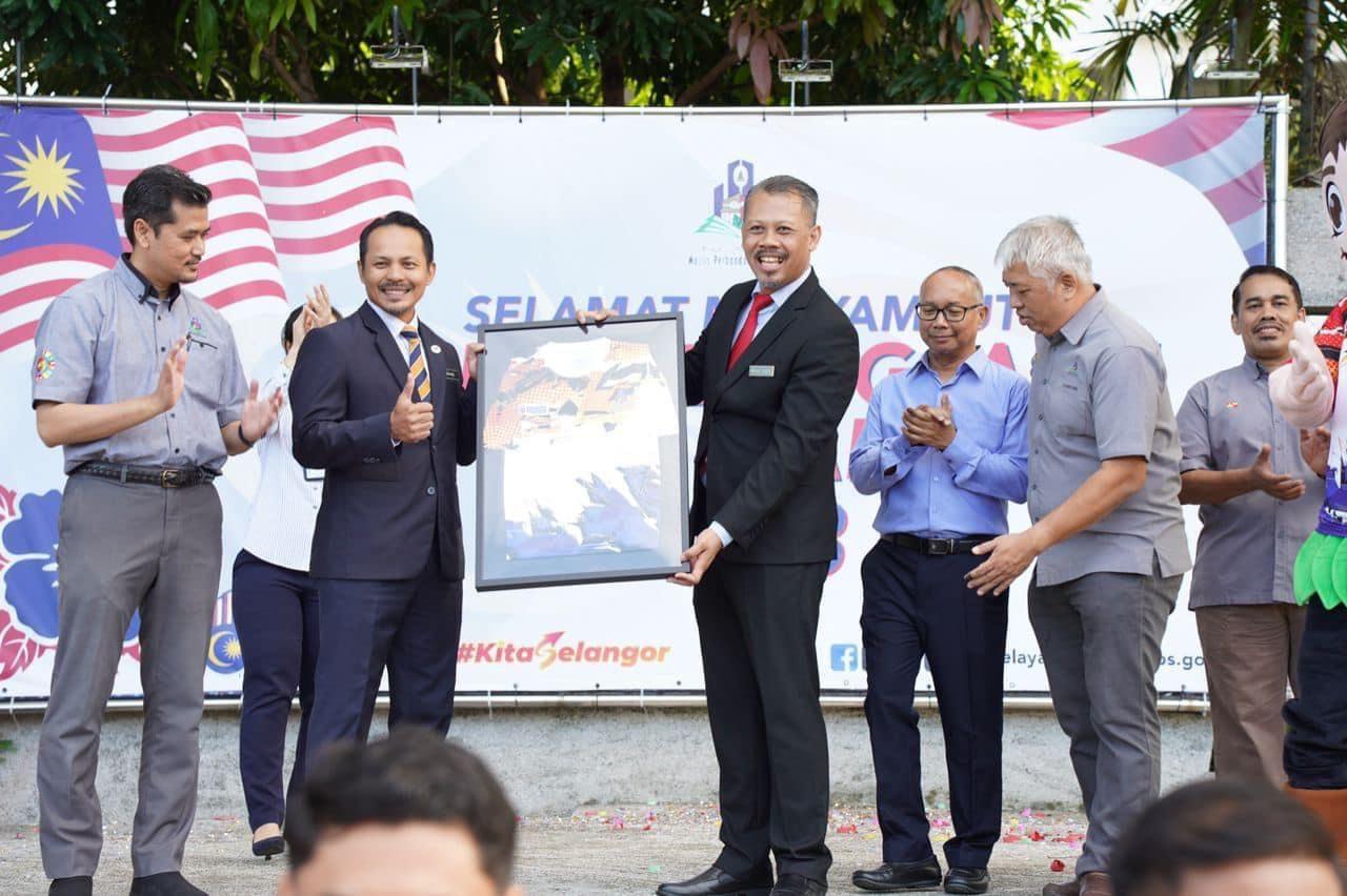 Kempen Kibar Jalur Gemilang