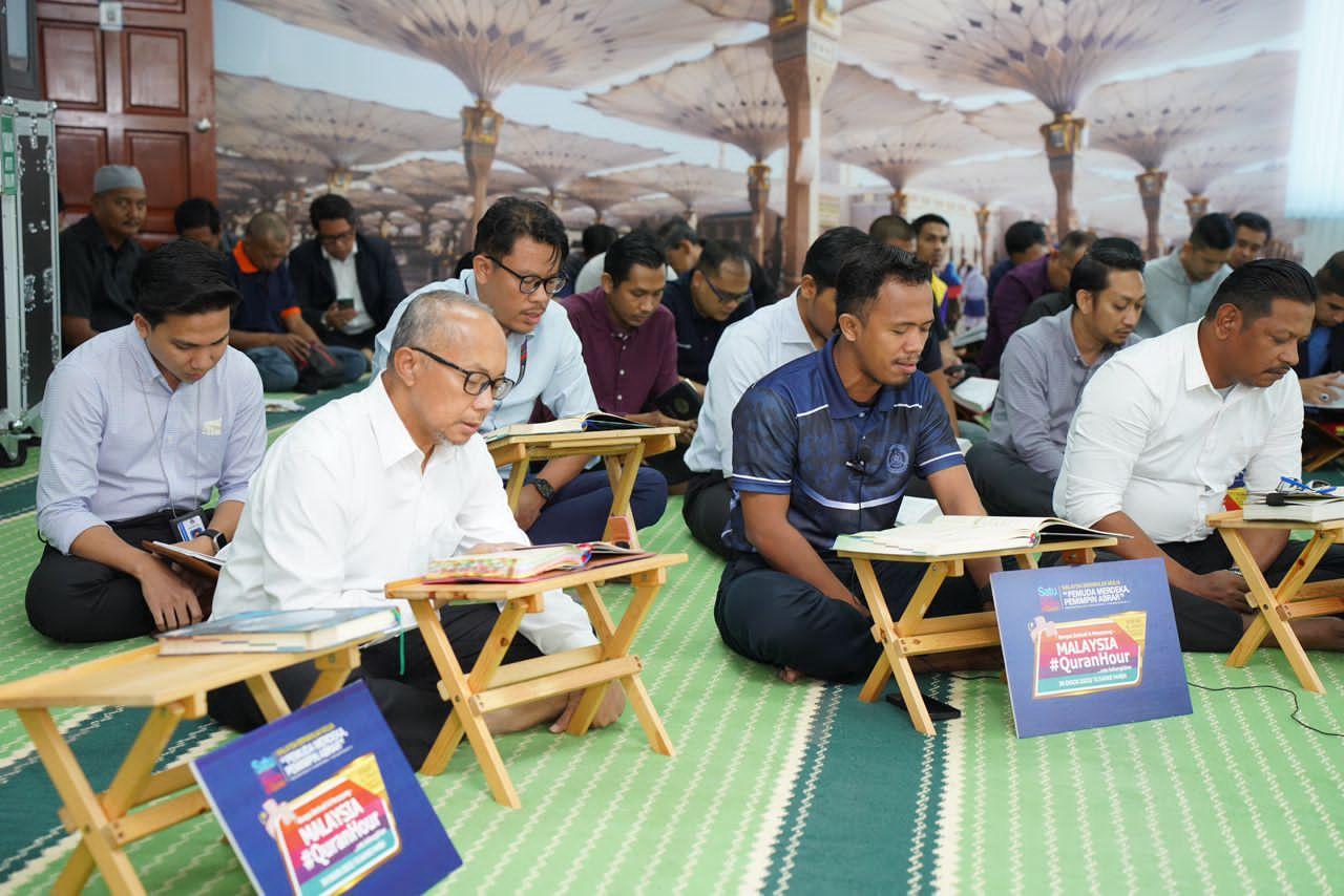 Malaysia Quran Hour Peringkat Majlis Perbandaran Selayang Tahun 2023